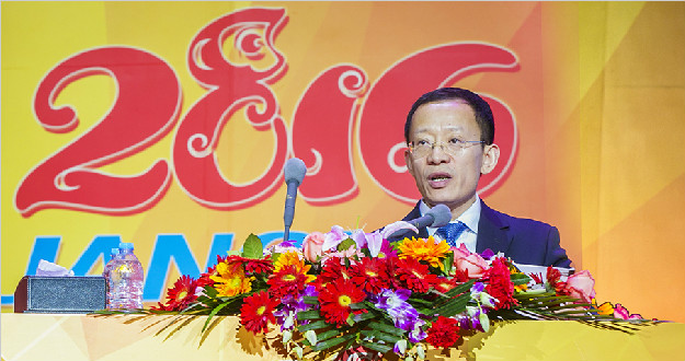 夯实双主业 推动集约化 共创壹定发美好明天